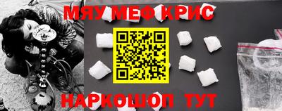 ПСИЛОЦИБИНОВЫЕ ГРИБЫ Заволжье