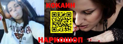 гидропоника Жуковский
