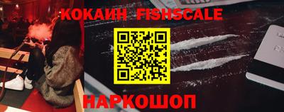 бошки Заводоуковск