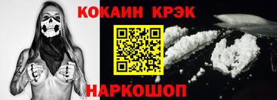 ПСИЛОЦИБИНОВЫЕ ГРИБЫ Заволжье