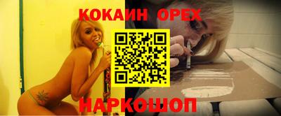гидропоника Жуковский