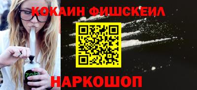ПСИЛОЦИБИНОВЫЕ ГРИБЫ Заволжье