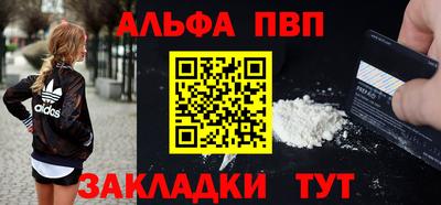 ПСИЛОЦИБИНОВЫЕ ГРИБЫ Заволжье