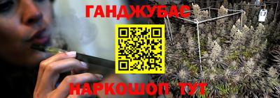 бошки Заводоуковск