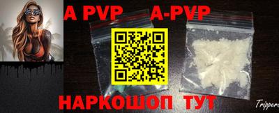 гидропоника Жуковский