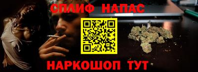 ПСИЛОЦИБИНОВЫЕ ГРИБЫ Заволжье