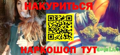 бошки Заводоуковск
