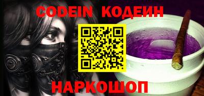 гидропоника Жуковский