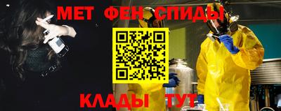 гидропоника Жуковский