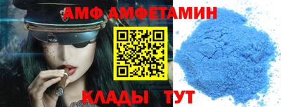 бошки Заводоуковск