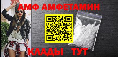 ПСИЛОЦИБИНОВЫЕ ГРИБЫ Заволжье