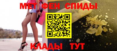 бошки Заводоуковск