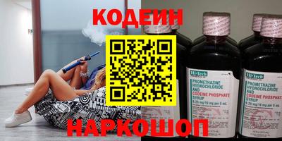 ПСИЛОЦИБИНОВЫЕ ГРИБЫ Заволжье