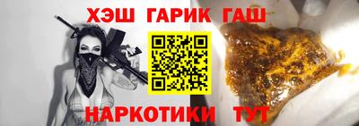 ПСИЛОЦИБИНОВЫЕ ГРИБЫ Заволжье