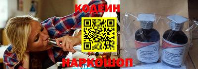 гидропоника Жуковский
