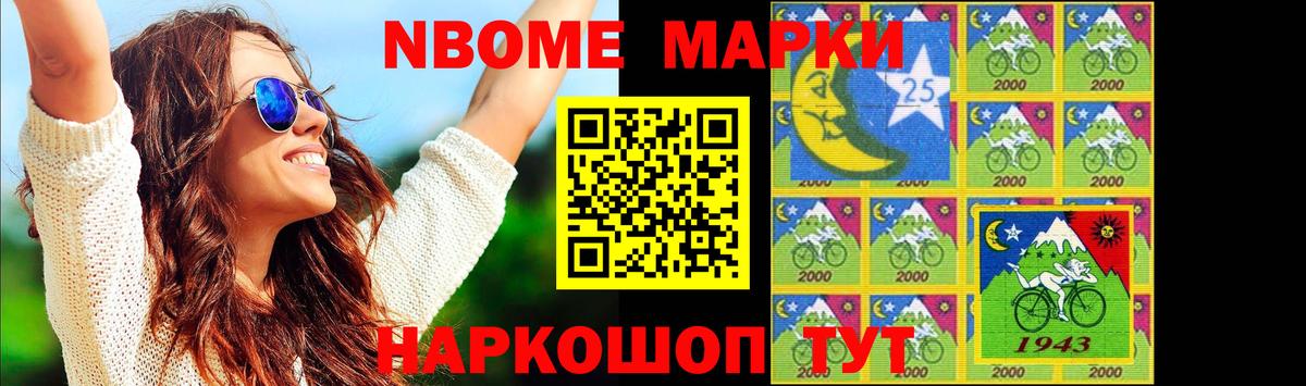 LSD-25 экстази ecstasy  Лсд 25 экстази  Лсд 25 экстази ecstasy  Лангепас  Вход с VPN 
